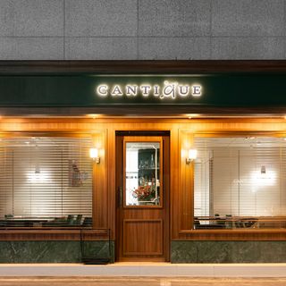 Cantique - 6