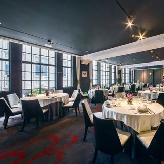 Royal China Club - 1