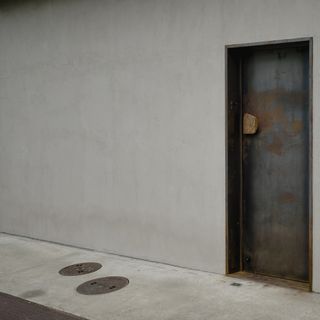 KOKYU - 1