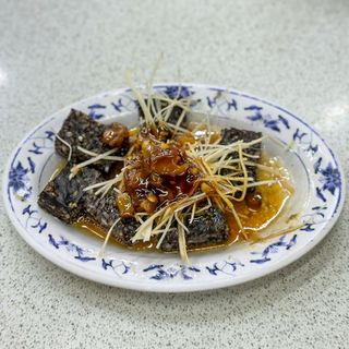 Yeh Chia Pork Ribs Medicinal Herbs Soup - 0