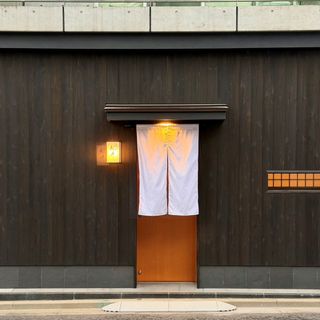 Shirokanedai Sakurai - 1