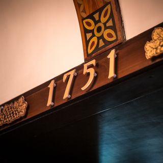 Gourmetrestaurant "1751" - 4