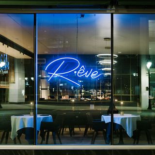 Rêve - 16