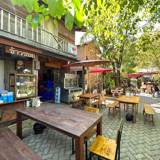 Gongkham - 1