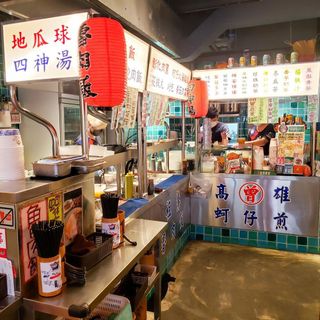 Yuan is Here (Western District) - 1