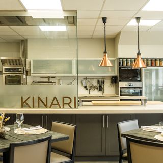 Kinari - 5