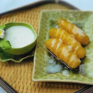 Suan Thip - 12