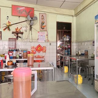 Yen Ta Fo Muek Khai - 1