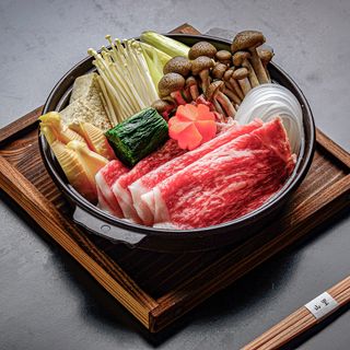Yamazato - 7