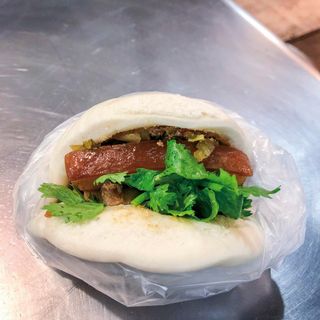 Yuan Fang Guabao - 1