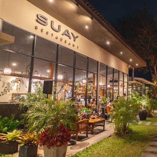 Suay (Choeng Thale) - 2