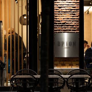 Upton - 3