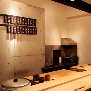 Sennarizushi - Osaka - 2