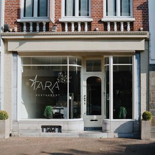 Restaurant Tara - 1