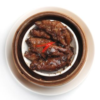 Dim Tao - 2