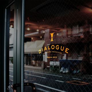 DIALOGUE - 5