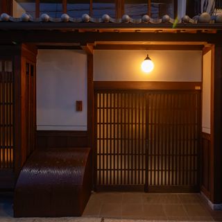 Hoshino - 1