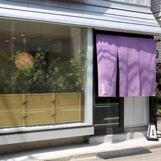 Kiyosumi Takahara - 14