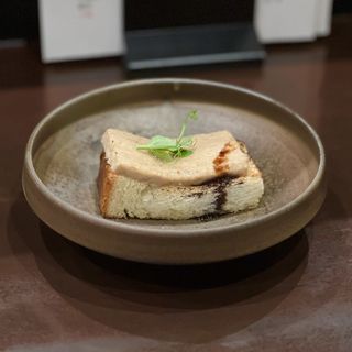 Shutei Tanaka - 2