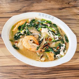 Spinach Soup - 1