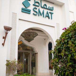 SMAT - 6