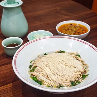 Su Mian Fang - 2