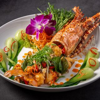 Talung Thai - 0