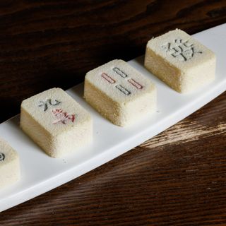 MU Dimsum - 11