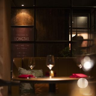 Longtail - 2