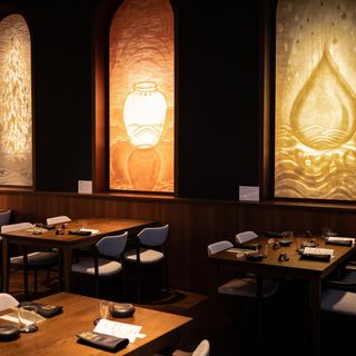 NÉN TOKYO - 7