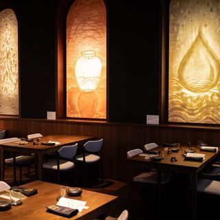 NÉN TOKYO - 2