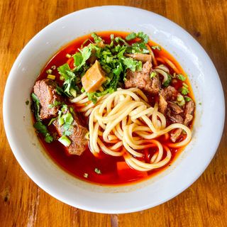 Yao Guai Mian - 9