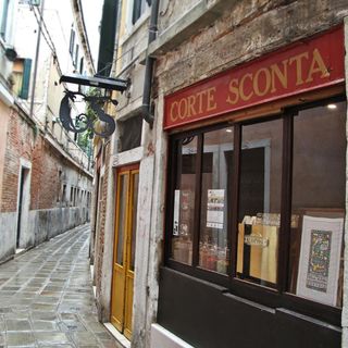 Corte Sconta - 4