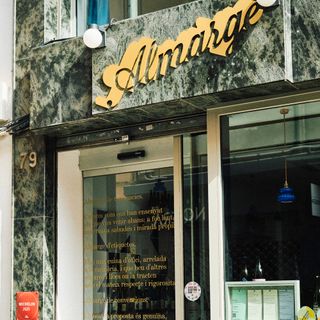 Almarge - 13