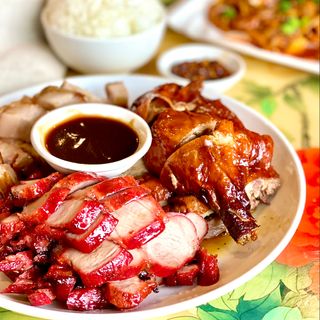 Din Ho Chinese BBQ - 1