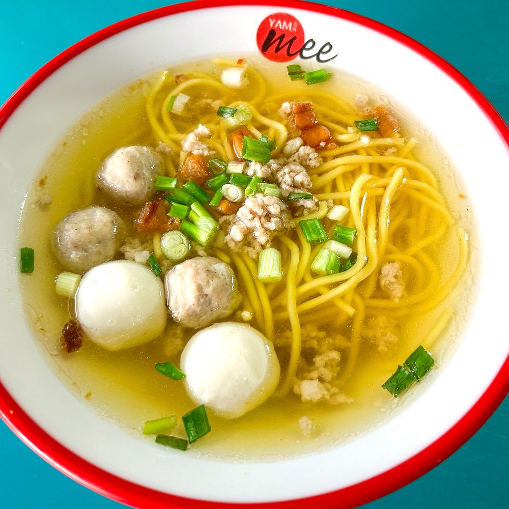 Yam Mee Teochew Fishball Mee restaurant in Singapore, Singapore