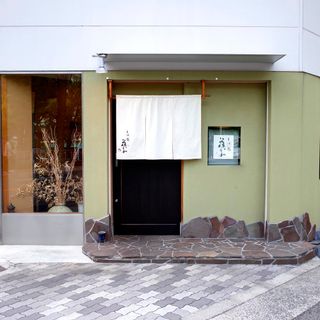 Temmabashi Fujikawa - 1