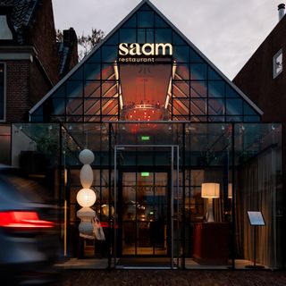 SAAM restaurant - 16