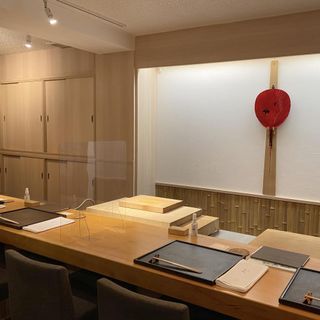 Nishiazabu Otake - 1