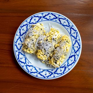 Khanom Mho Kaeng Mae Yai (Phai Ling) - 4