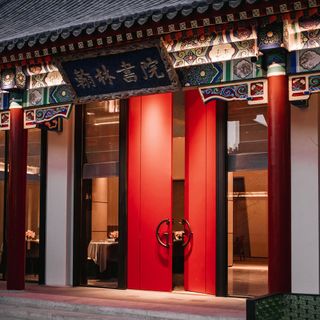 Mansion Cuisine by Jingyan - 3