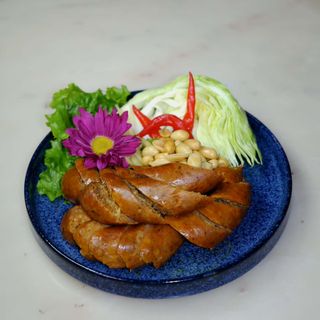 Kan Kiin - 14