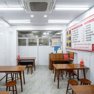 Xu Pangzi San Bai Wan Bao Ying Chang Yu Mian - 1