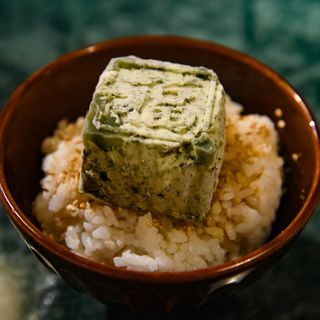 Gosari Express - 18