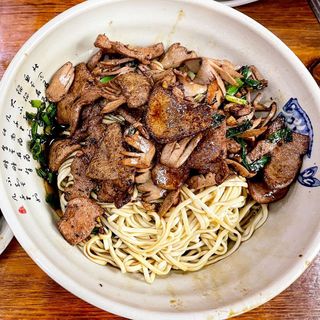 Wu Ming Mian Guan - 5