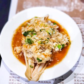 Hing Kee - 2
