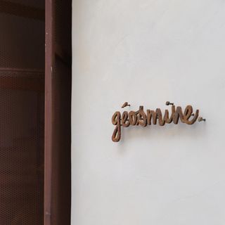 Géosmine - 5