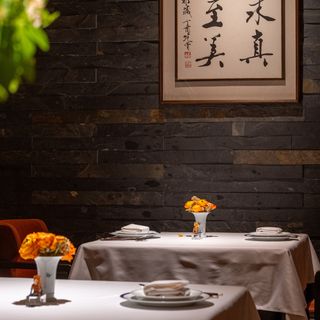 Xin Rong Ji (Jianguomenwai Street) - 7