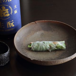 KAMINOZA - 9
