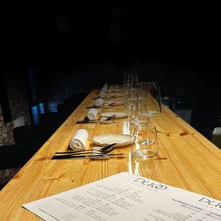 DUOO Gastro Theatre - 4